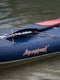 Aquaplanet Carbon Fusionlite Paddle