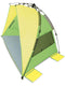 RBX Quick Setup Family Size Beach And Activity Tent